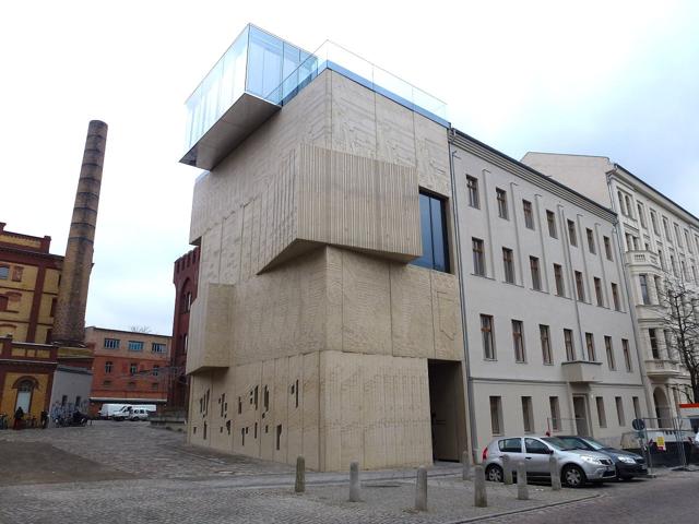 Museum for Architectural Drawing